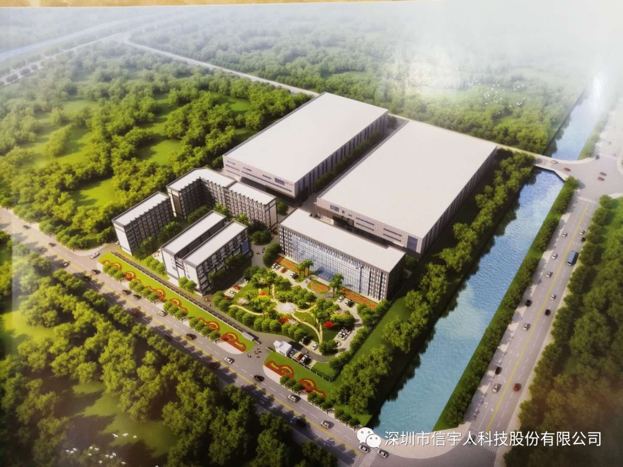 太阳成集团tyc惠州科技园桩基础招标文件