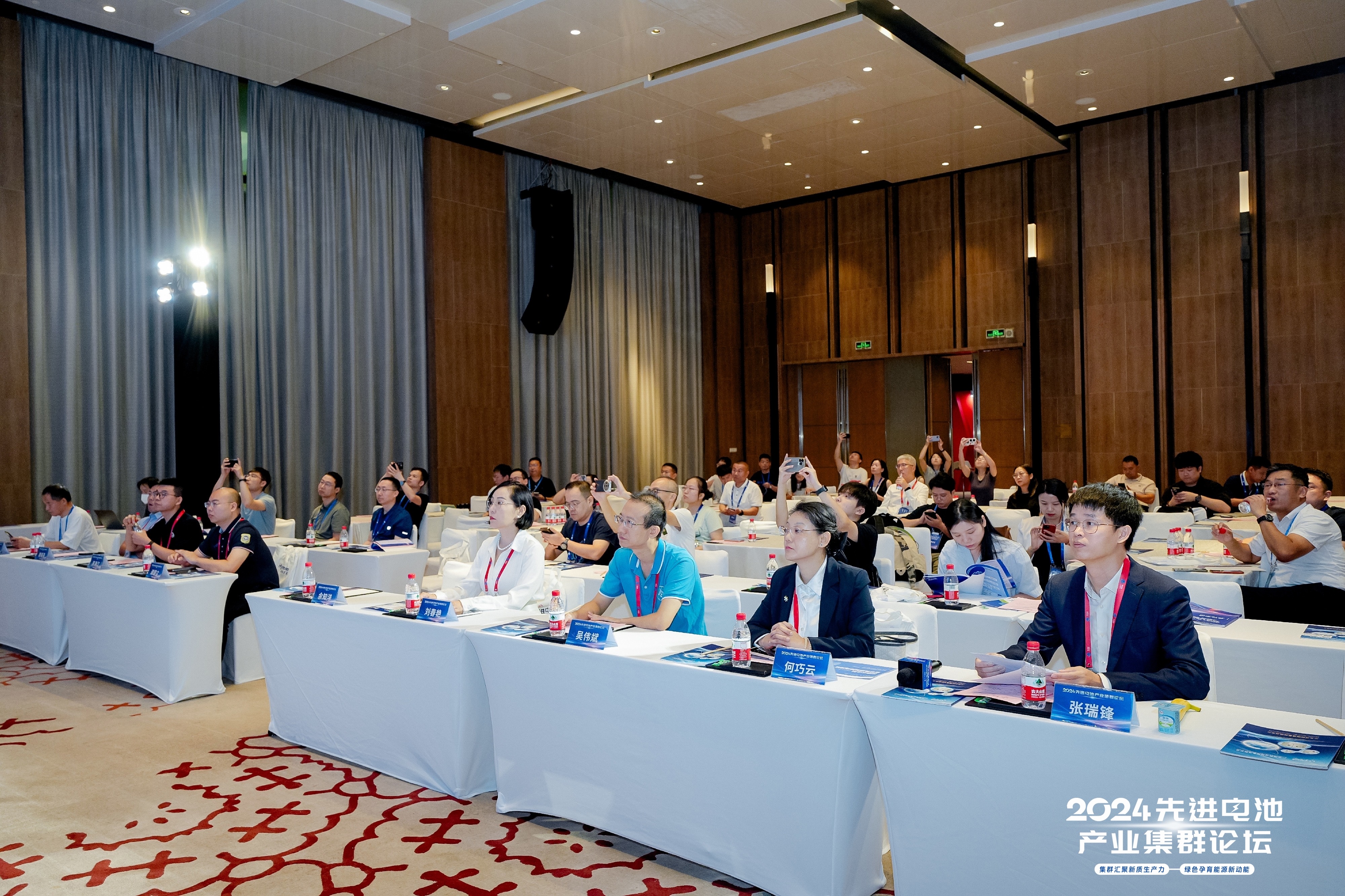2024先进电池产业集群论坛丨 太阳成集团tyc单向双面涂布（SDC）技术助力极片先进智造