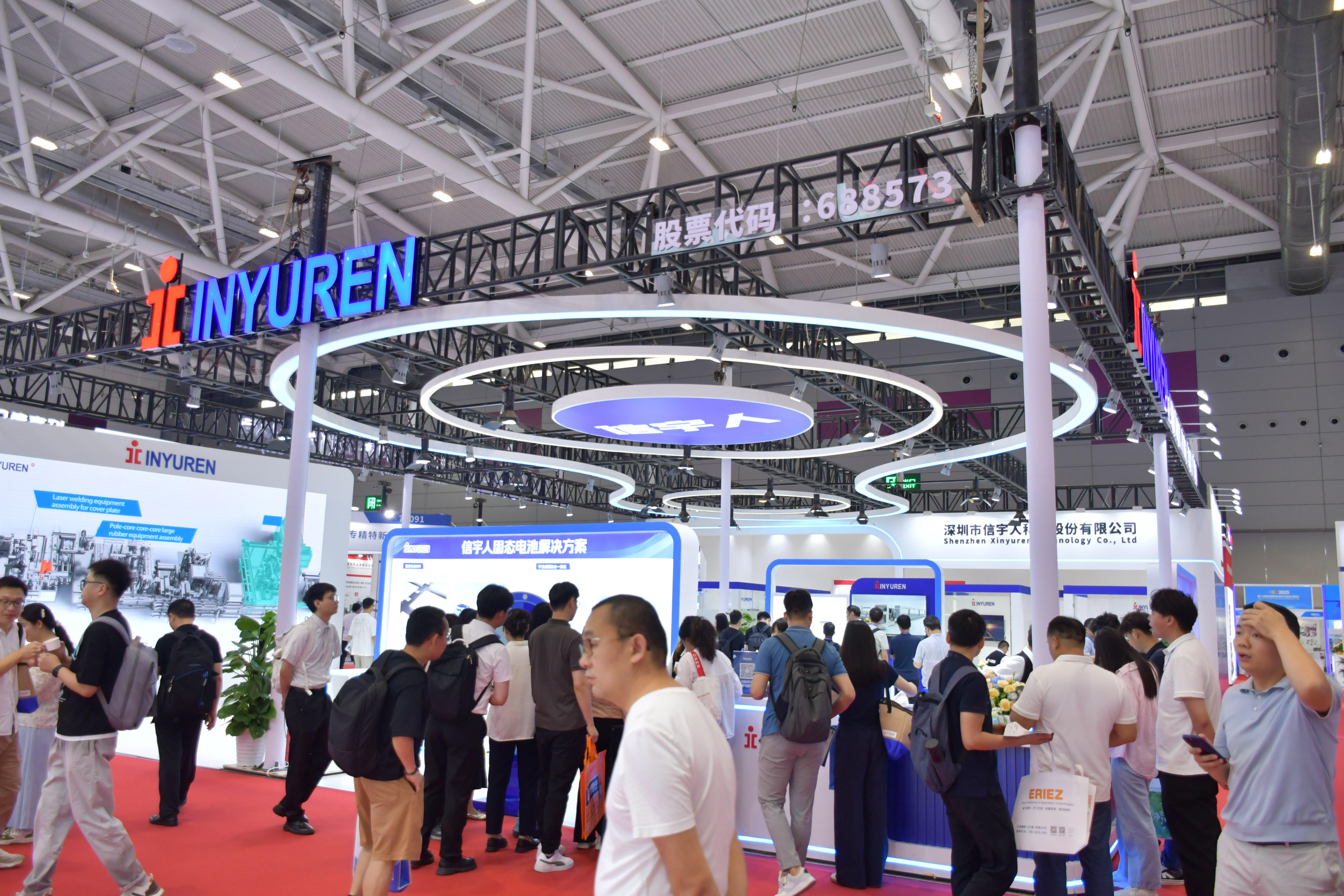 CIBF 2025参展回顾丨太阳成集团tyc闪耀全场